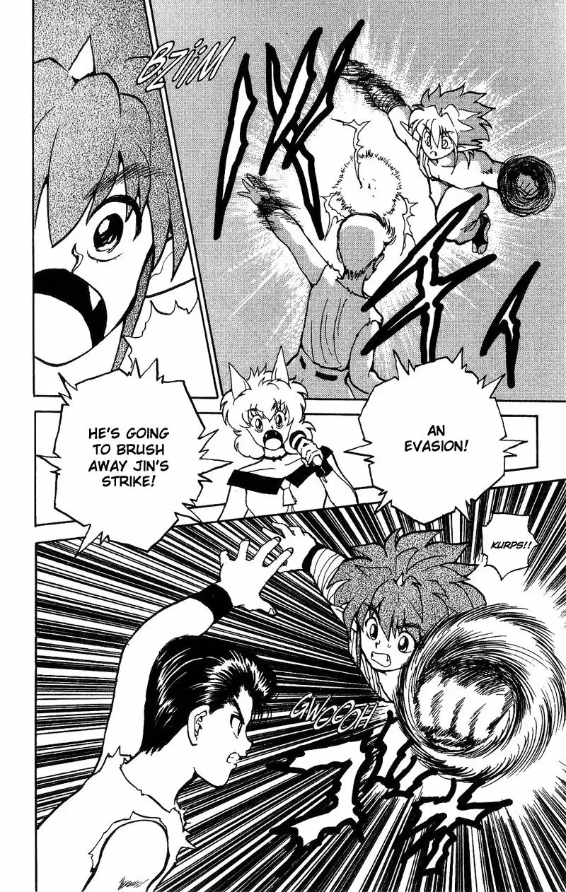 Yu Yu Hakusho Chapter 74 14